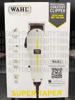 ปัตตาเลี่ยน WAHL SUPER TAPER หลังขาว ประกันศูนย์ไทย