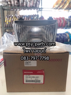 จานฉาย BEAT แท้ๆ 33120-KBA-901