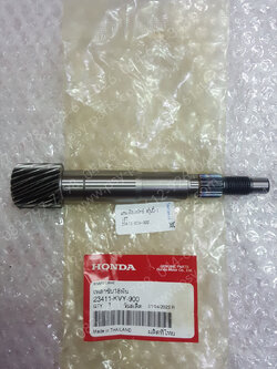 แกนเฟืองคลัทช์ SCOOPY-I, ICON, ZOOMER-X แท้ๆ 18 ฟัน 23411-KVY-900