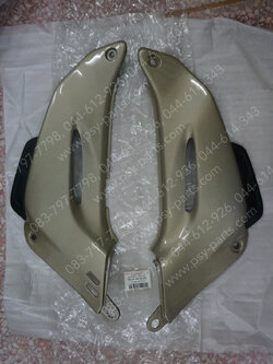 คอนโซล TENA-ใหม่ (T) สีทอง (Y170)