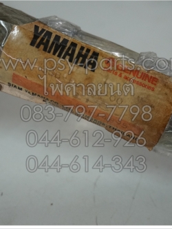 แผงคอล่าง ZR 120 แท้ๆ 3SB-F3340-00