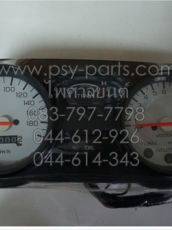 เรือนไมล์ชุด BEAT (T)