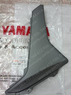 ฝาข้างพักเท้า-ขวา NMAX แท้ๆ สีเทาด้าน 2DP-F171M-00-P4 