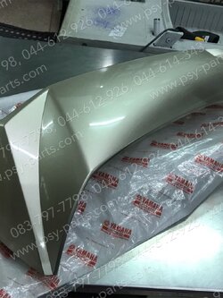 บังลม SPARK NANO แท้ๆ ซ้าย-สีทอง 50P-F8311-00-P9 Yamaha 