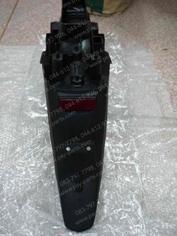 บังโคลนหลัง DREAM 110-I (DREAM SUPER CUB) (T) สีดำด้าน 