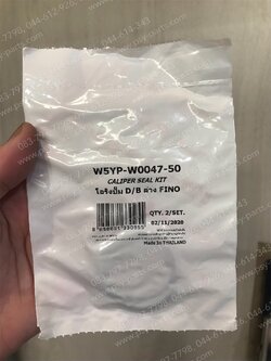 ชุดซ่อมปั๊มดิสก์หน้า-ล่าง FINO 