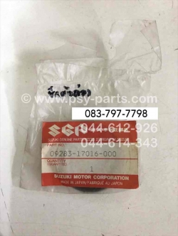 ซีลตัวถ่วง RGV แท้ๆ 09283-17016