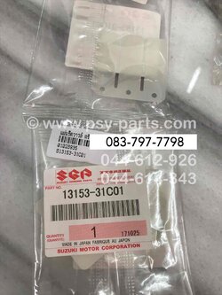 แผ่นรีดวาล์ว CRYSTAL แท้ๆ 13153-31C01