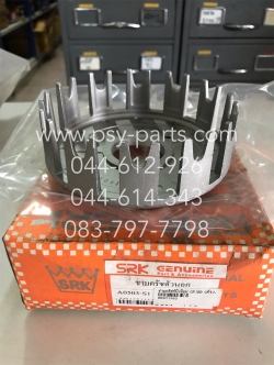 ชามคลัทช์บีเนียม GP 100, TR-S, TR-Z, TS 100C, TS 125N แท้โรงงาน