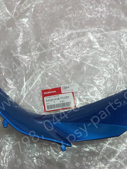 คอนโซล-ขวา WAVE 110-I/19 แท้ๆ สีน้ำเงิน (B189) 64325-K58-TC0ZH