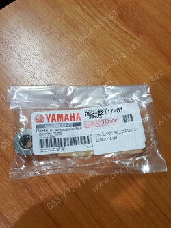 จานเล็บวาล์ว EXCITER 155 แท้ๆ B63-E2117-01 (ใช้ 4 ตัว)