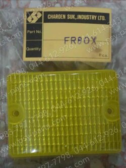 ฝาครอบไฟหรี่ FR 80N (T) สีเหลือง 