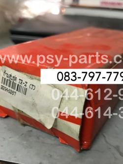 ก้านสูบชุด TR-Z (T)