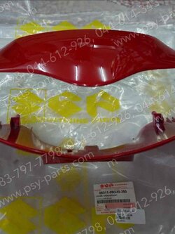 เสื้อไฟหน้าตัวหน้า SMASH/JU-C แท้ๆ สีแดงสด 56311-09G20-393 