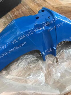 บังโคลนหน้า AX 1, MAX 100 (T) สีน้ำเงิน (PK13) 