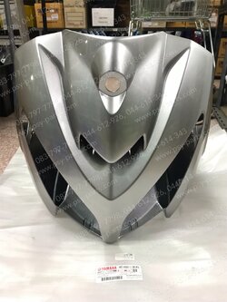 บังลม NOUVO MX แท้ๆ สีบรอนซ์ 1P7-F8311-10-P3 