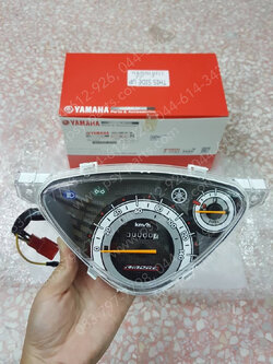 เรือนไมล์ชุด MIO/AMORE แท้ๆ 5VV-H3510-30 