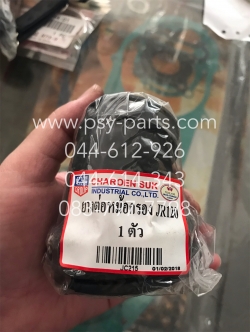 ยางต่อหม้อกรอง JR 120 (T) ติดคาร์บู