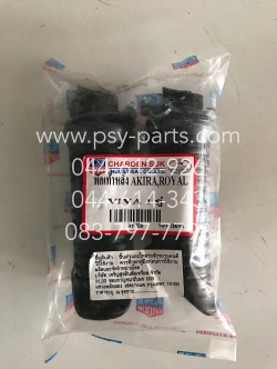 พักเท้าหลัง AKIRA, CRYSTAL-ใหม่, FLASH, RGV, ROYAL, STINGER, SWING, VIVA