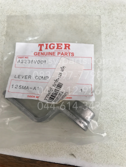 ขากดคลัทช์ SMART, SMART 125 แท้ๆ A3236V001