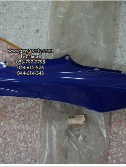 ฝาครอบข้างขวา JR 120 แท้ๆ สีฟ้า 4AC-F1721-00-VA + ฝาครอบข้างซ้าย JR 120 แท้ๆ สีฟ้า 4AC-F1711-00-VA