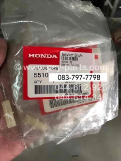 ข้อต่อสาย 2T BEAT, LS 125R แท้ๆ 55102-166-000