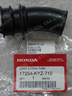 ข้อต่อท่ออากาศ WAVE 125-I/12 แท้ๆ (บน) 17254-KYZ-710 