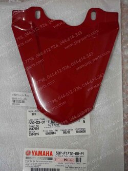 ฝาปิดท้ายเบาะ SPARK NANO แท้ๆ สีแดง 50P-F171E-00-P1 