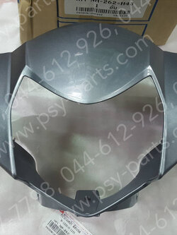 เสื้อไฟหน้าตัวหน้า WAVE, WAVE 125X (ดิสก์เบรค) (T) สีบรอนซ์ (NH262) 