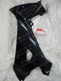 คอนโซล-ซ้าย WAVE 125 แท้ๆ สีดำ (PB327) 64450-KPH-900ZH 