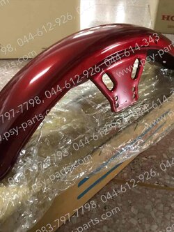 บังโคลนหน้า RX-K (T) สีแดงบรอนซ์