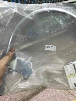 กันตก SCOOPY-I (T) กลมชุบ