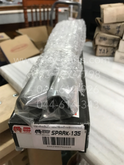 แกนโช้คหน้า SPARK 135