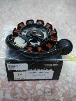 ฟิลคอยล์ NOUVO, NOUVO-MX, FINO/10 (T)