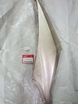 ฝาครอบข้างขวา WAVE 110-I แท้ๆ สีน้ำตาล 64410-KWW-A00YE 