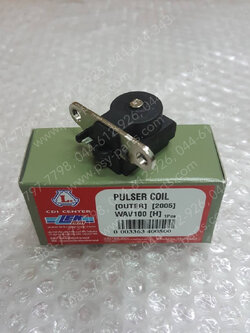 คอยล์พลัชเชอร์ WAVE 100S, WAVE-Z สตาร์ทมือ