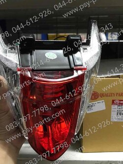 ไฟท้ายชุด SONIC-04 (ติดรถ) ชุดใหญ่