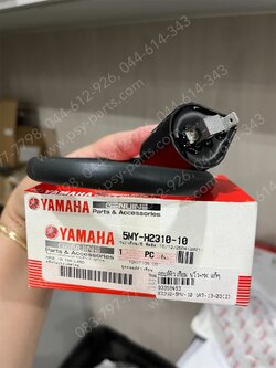 คอยล์หัวเทียน NOUVO, NOUVO-MX, FINO, FRESH, MIO, RAINBOW, SPARK, SPARK 110, X 1 แท้ๆ 5MY-H2310-10