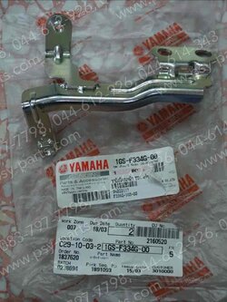 ขาบังโคลนหน้า TTX แท้ๆ 1GS-F334G-00