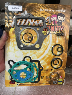 ปะเก็นชุดบน DREAM (ปะเก็นฝาสูบกลม)