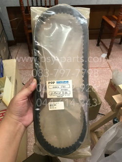 สายพาน NOUVO 135 (T)