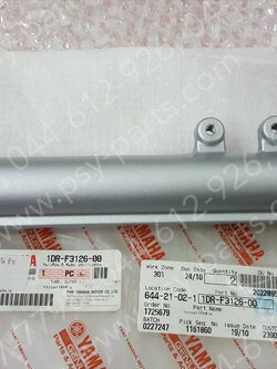 ปลอกโช้คหน้า FILANO, FIORE แท้ๆ ซ้าย 1DR-F3126-00 