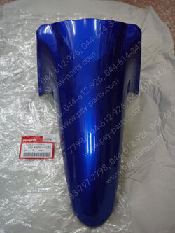 บังโคลนหน้า WAVE 110-I ใหม่ แท้ๆ สีน้ำเงิน (B325) 61100-KWW-640ZA