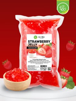 วุ้นสตอเบอรี่ สตรอว์เบอร์รี่ สำเร็จรูป พร้อมทาน 1 kg บุก วุ้นเยลลี่ วุ้นท็อปปิ้ง วุ้นคาราจีแนน ชาไข่มุก ตรา ทีอีเอ