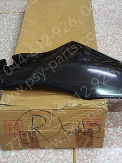 ฝาครอบข้างขวา CRYSTAL (T) สีน้ำตาล (S42)