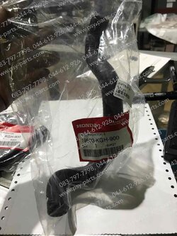 ยางท่อหม้อน้ำ SONIC แท้ๆ ยาว 19503-KGH-900