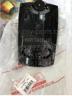 ฝาครอบแตร FRESH (T) สีดำเงา (33)