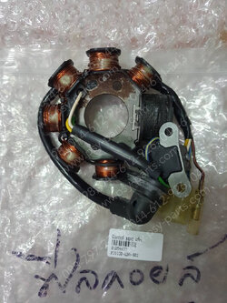 ฟิลคอยล์ BEAT แท้ๆ 31120-KBA-902 