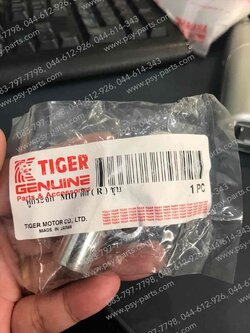 ปะกับยึดปั๊มดิสก์เบรค MIO, MIO 125, FILANO, FIORE (T) ขวา-ซิ้ง