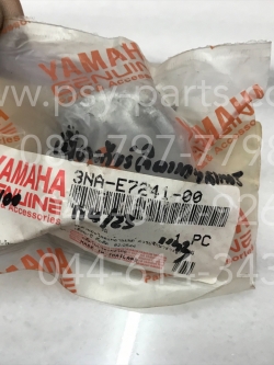 เฟืองเกียร์ติดแกนสเตอร์ Y 100 แท้ๆ เกียร์ 4/23 ฟัน 3NA-E7241-00